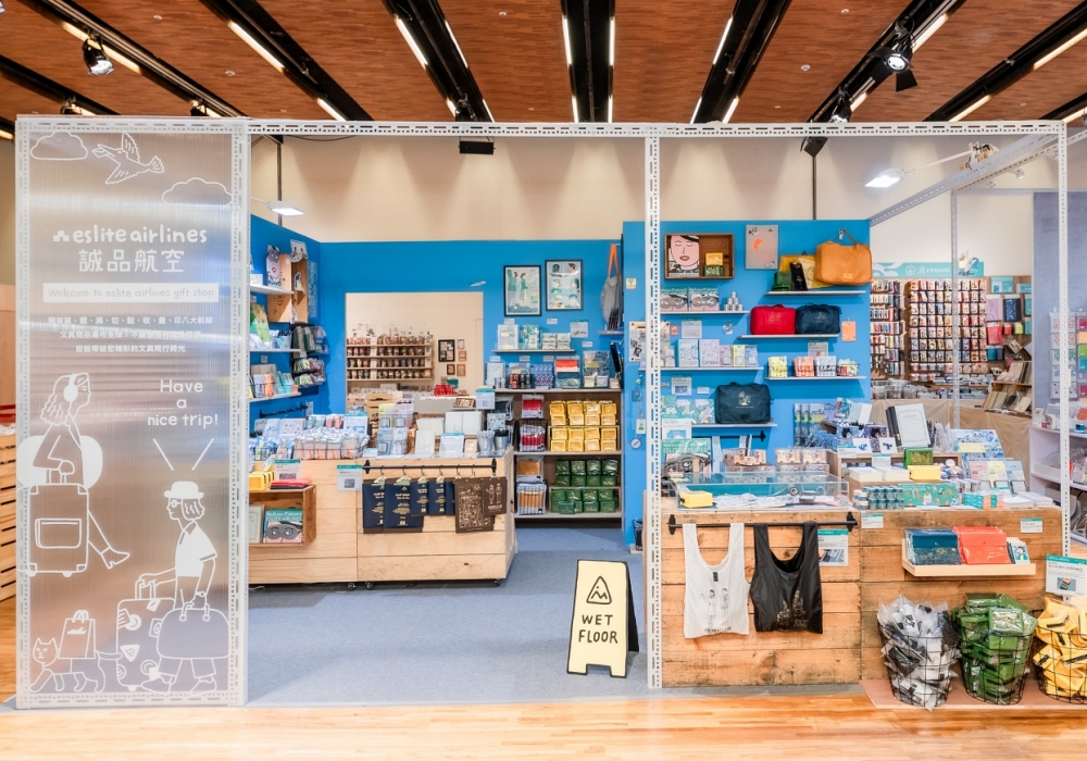 誠品書店「2023理想的文具」登場!5大亮點整理,朝野Peko跨海聯名、SOU・SOU 20週年特展