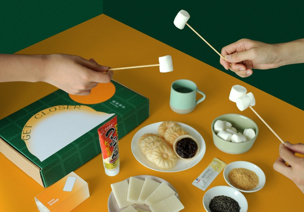 迷你烤爐點心組人氣登場!2023綠綠發芽中秋禮盒:麻糬、最中餅現烤現吃,擠上紅豆醬與煉乳超療癒