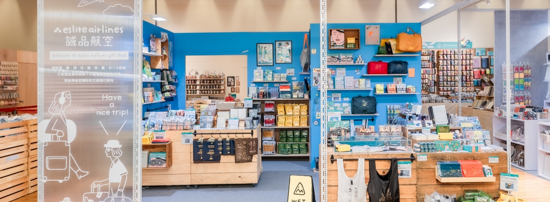 誠品書店「2023理想的文具」登場!5大亮點整理,朝野Peko跨海聯名、SOU・SOU 20週年特展