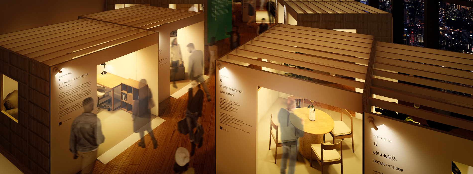 40 個房間的生活提案！「TOKYOROOMS 展」開展：集結 40 組創作者，在 3 坪空間中展開想像