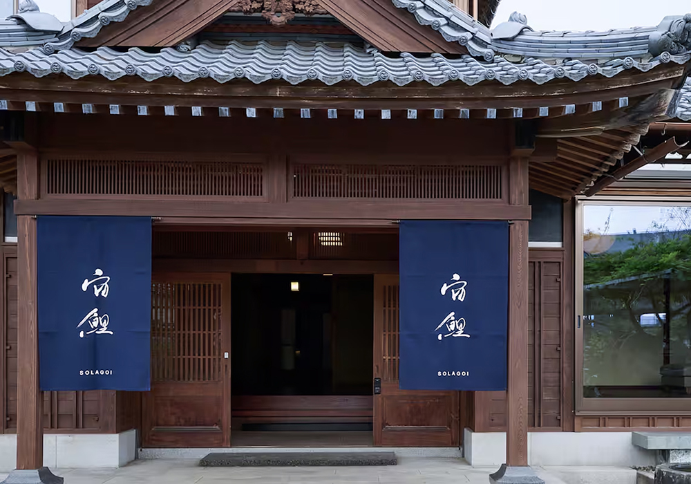福井靜謐旅宿「SOLAGOI 宙鯉」：宮大工傳統家屋新生，與時間共居感受工藝匠心之美