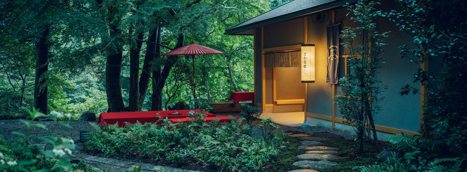 星野集團「界 箱根」改裝新開幕：全客房河畔景致、SAWA茶屋中庭、箱根寄木細工邀旅人一泊箱根歷史