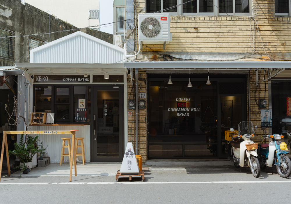 咖啡、肉桂捲與藏於空間中的手作痕跡：嘉義「桂桂子 Keiko」以設計家具與生活紋理，堆疊出慢時光日常