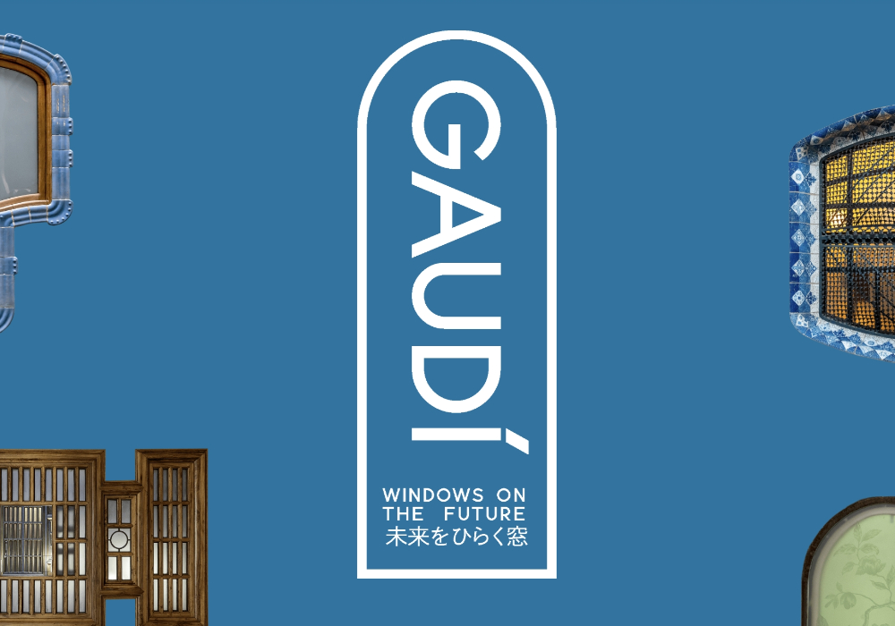 透過窗看高第：100 週年紀念展《開啟未來之窗》5 月登陸東京 21_21 DESIGN SIGHT