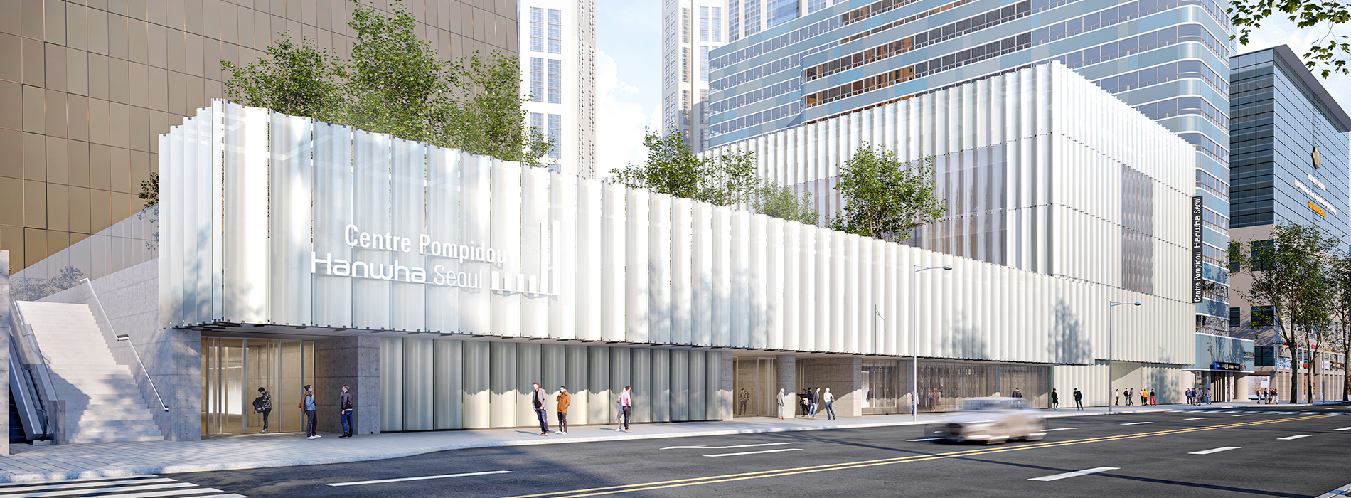 首爾「龐畢度中心韓華」6 月開幕！金色 63 大廈腳下的光之盒，為韓國藝文版圖開啟國際新局