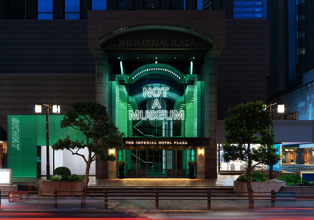 東京帝國飯店舊商場變身「NOT A MUSEUM」！NOTA 攜手 SKWAT 打造限期四年的文化空間