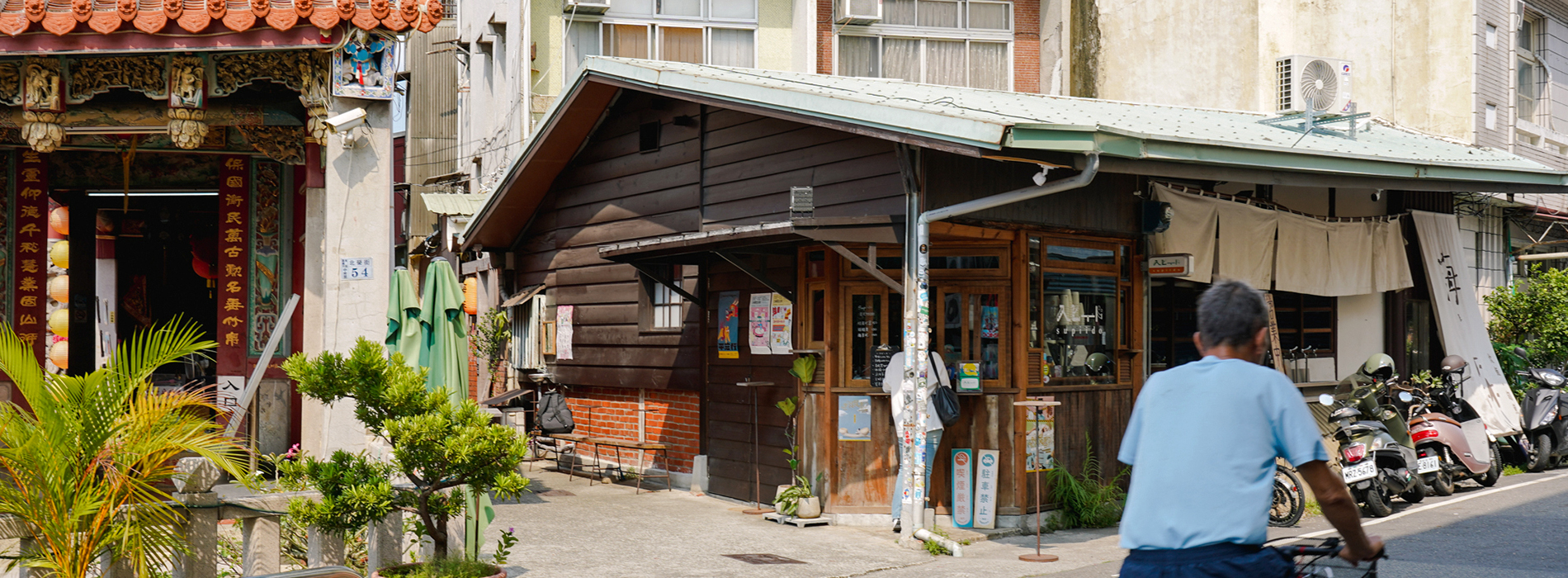 來趟嘉義街區漫遊：侘寂旅宿、木屋酒吧等 6 處特色空間，收藏小城的慢活日常