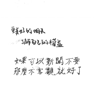 卡片背面