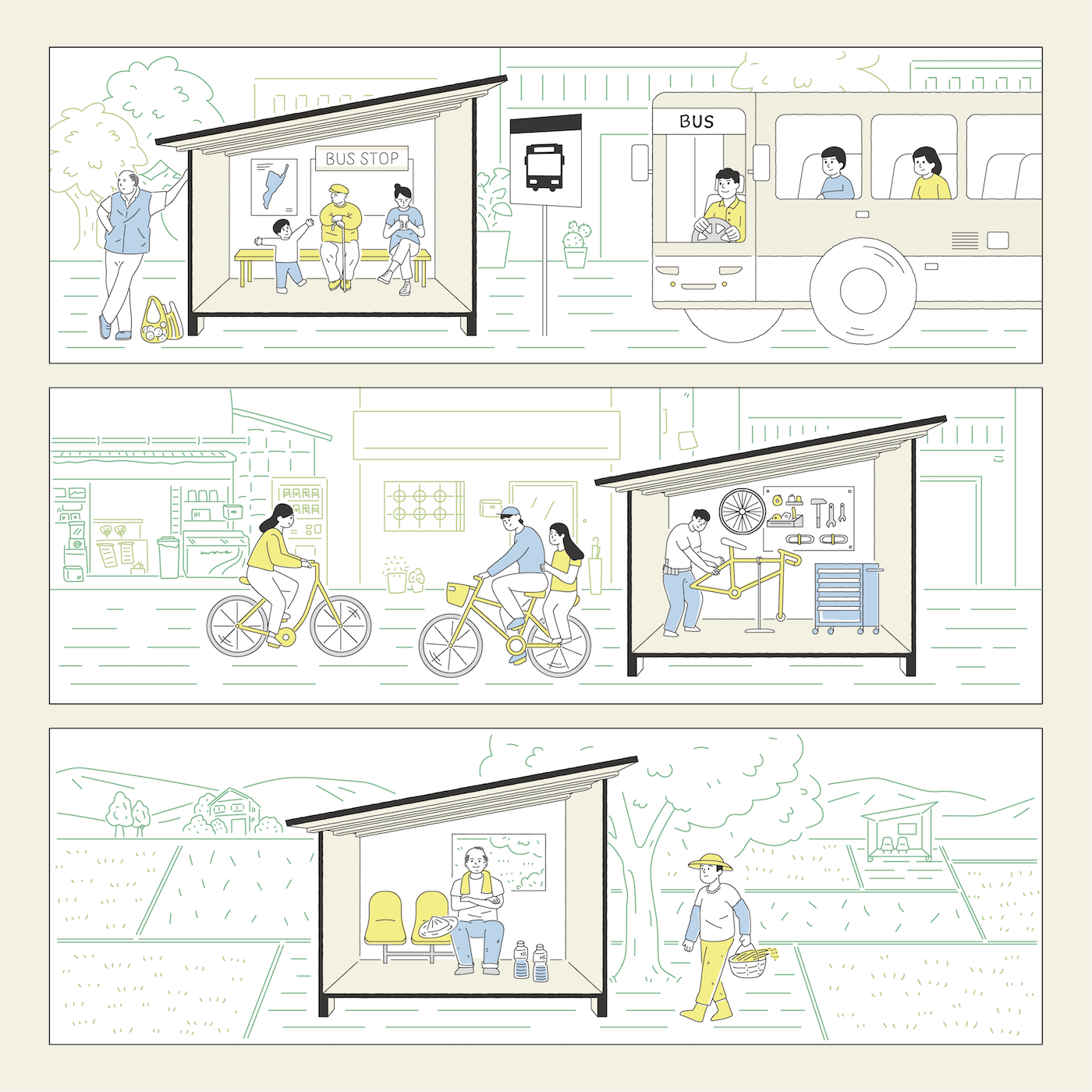 無印良品小屋